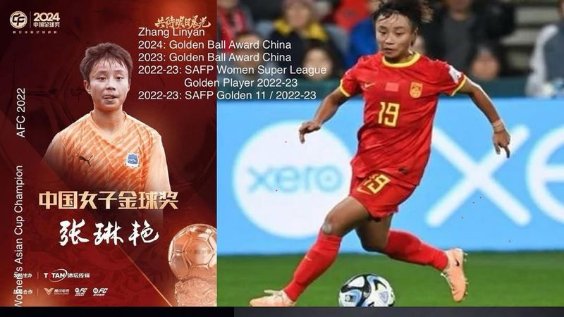 Zhang Linyan 张琳艳 (24) / Reha Hamburg (2025)